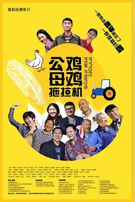 欧美成人a大片