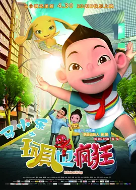 69热精品视频在线看影院