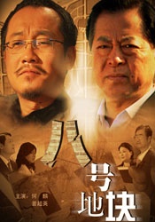 在线看亚洲